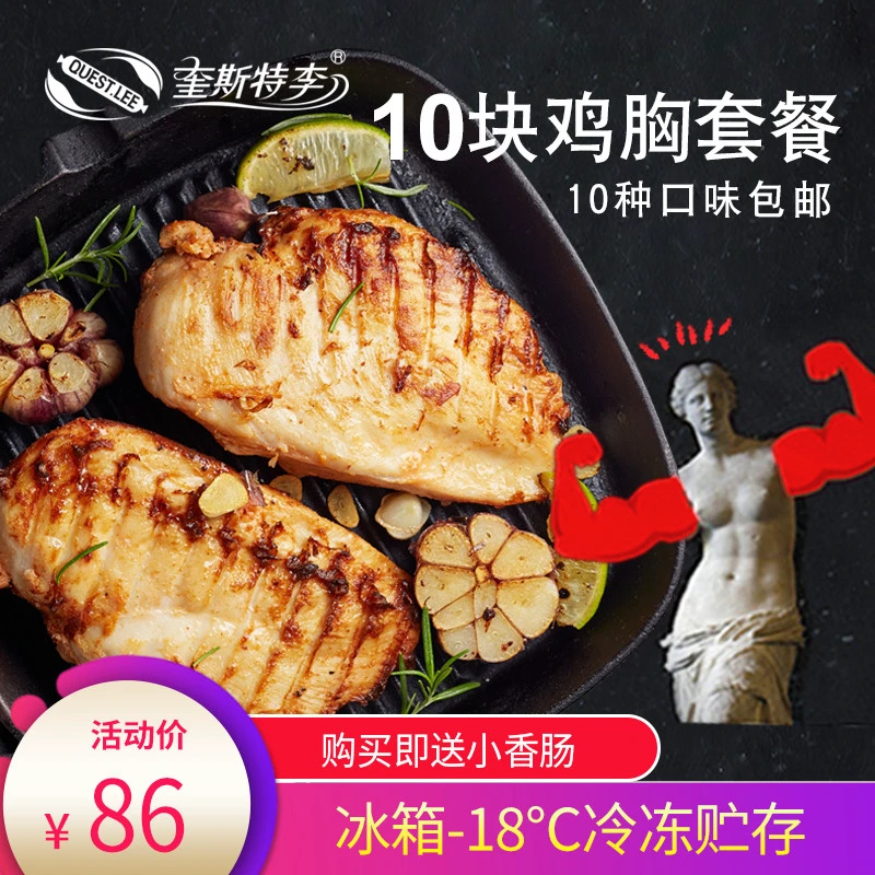 业余爱好者如何在有限时间内追求篮球技能提升_0